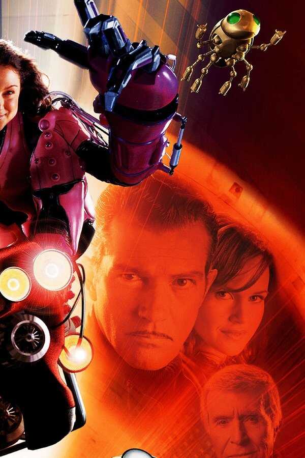 Spy Kids 3-D: Game Over (2003) 0