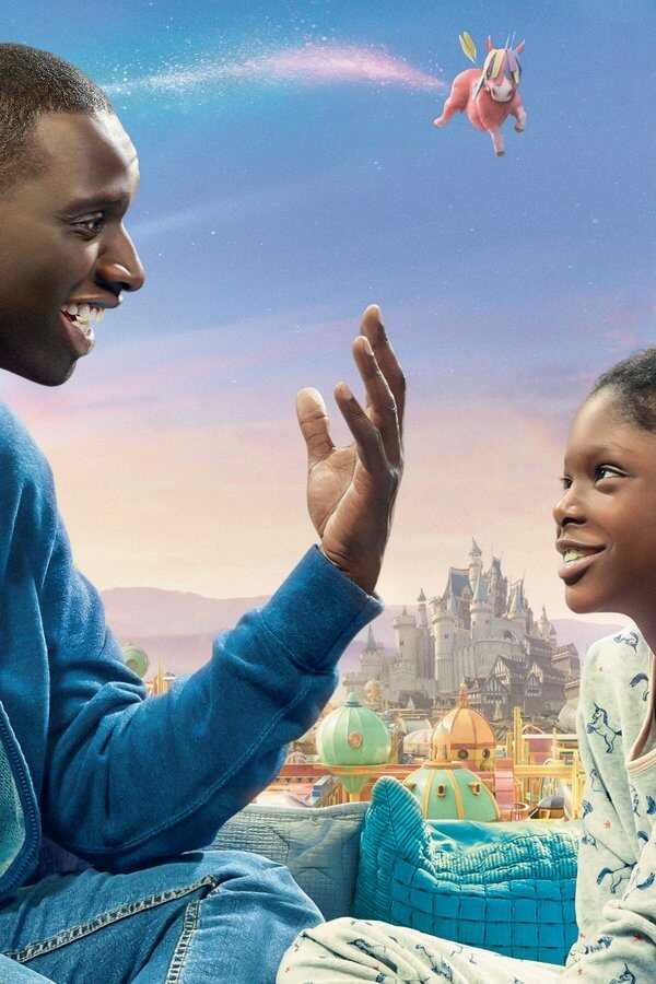 The Lost Prince (2020) 0