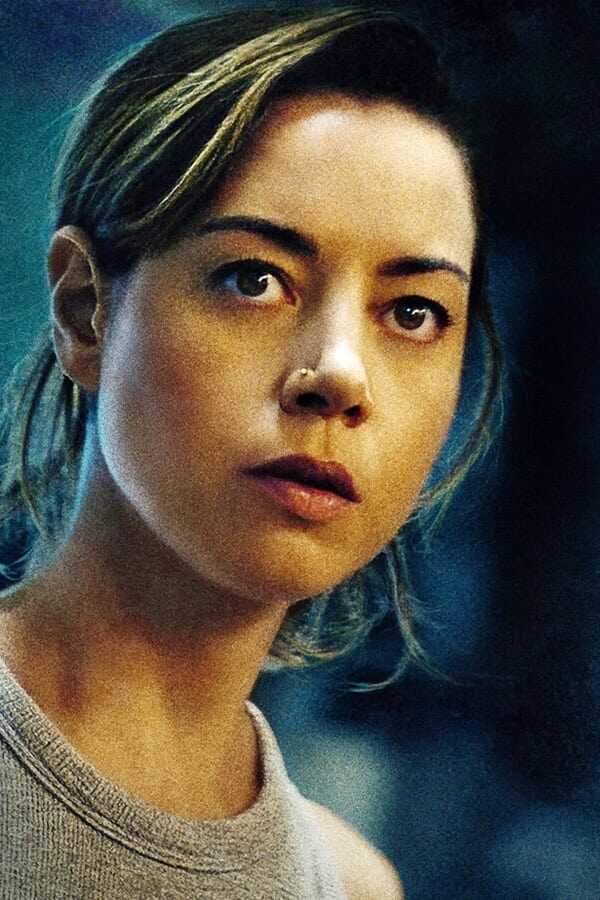 Emily la estafadora (2022) 0