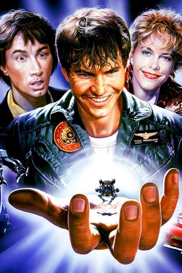 Innerspace (1987) 0
