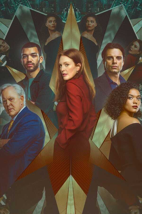 Sharper (2023) 0