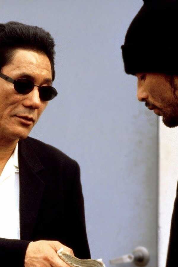 Brother (2000) 0