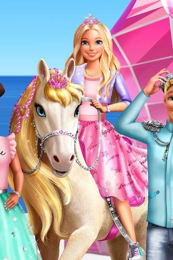 Barbie: Una Aventura de Princesas (2020) 0