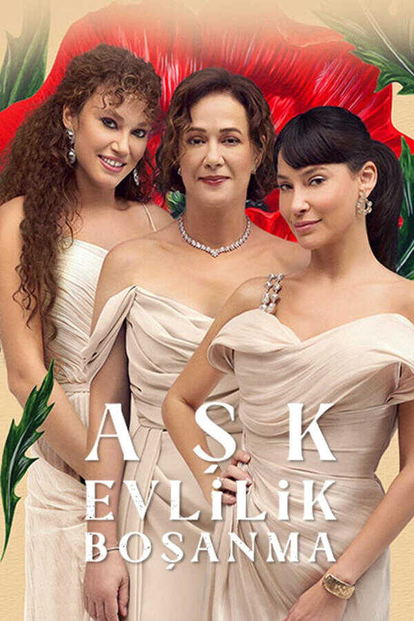 AR - مسلسل حب زواج طلاق 8