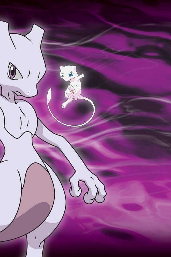 Pokémon - Der Film (1998) 0