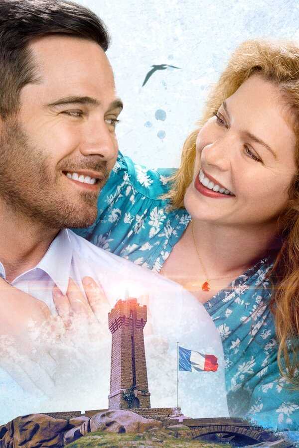 Moriah's Lighthouse (2022) 0