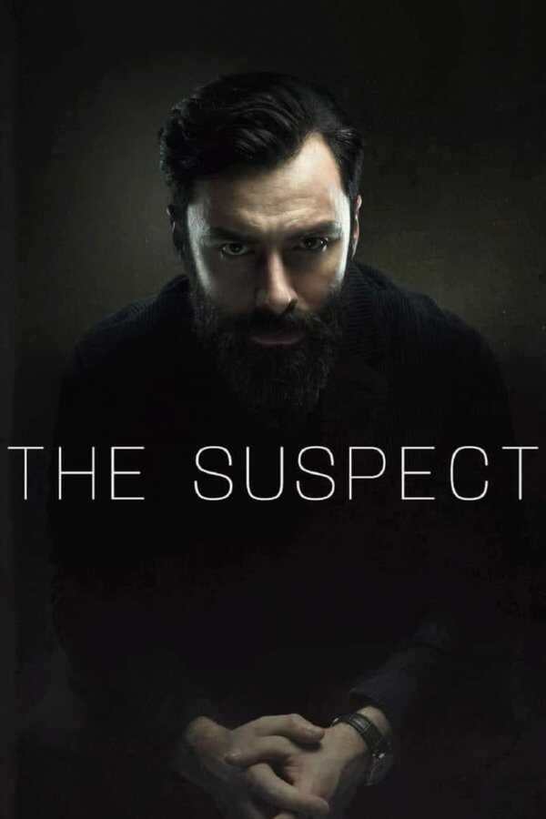 EN - The Suspect (2022) 8