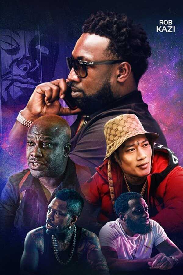 Superish (2023) 0