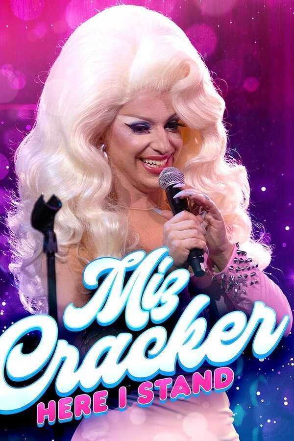 Miz Cracker: Here I Stand (2022) 0
