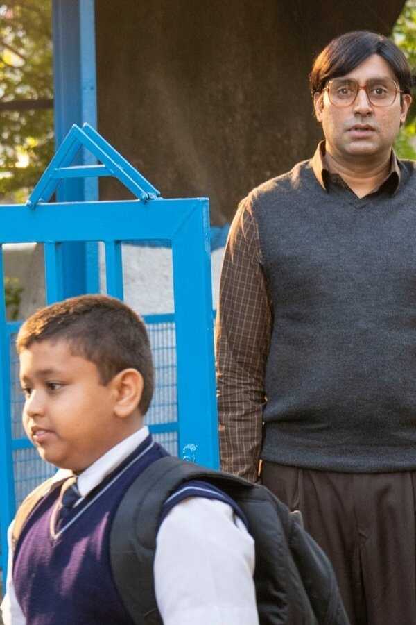 बॉब बिस्वास (2021) 0