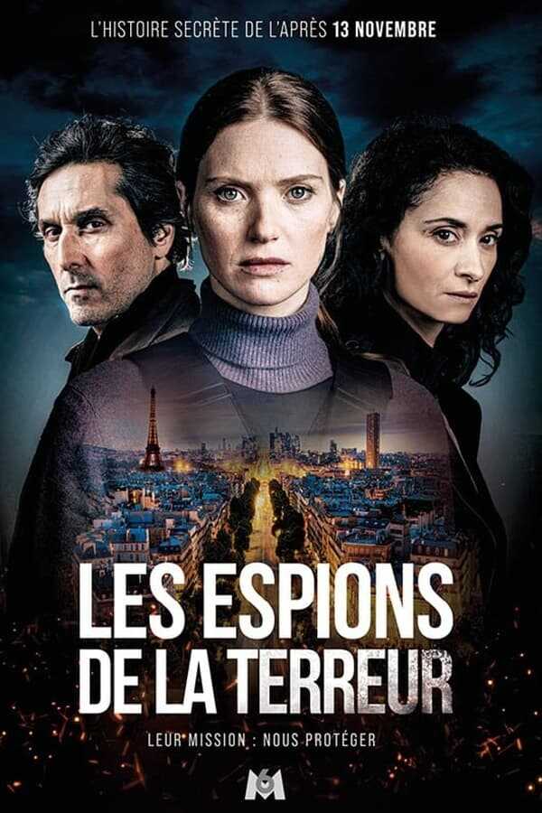 FR - Les Espions de la terreur 8