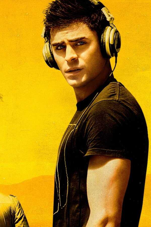 We Are Your Friends (2015) 0
