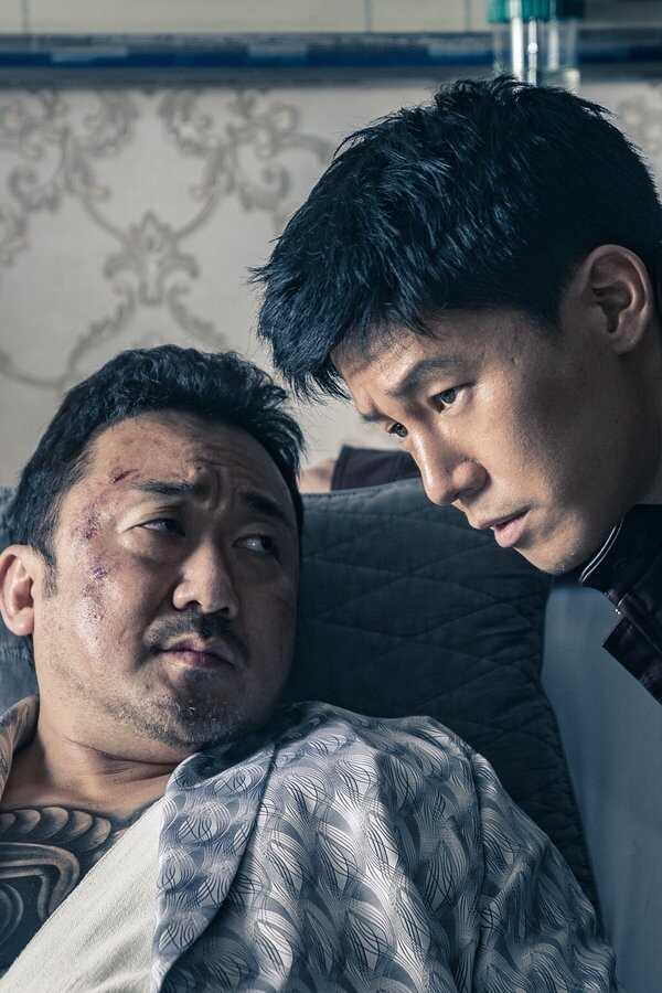 Le Gangster, le flic et l'assassin (2019) 0