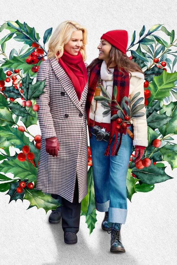 Friends & Family Christmas (2023) 0