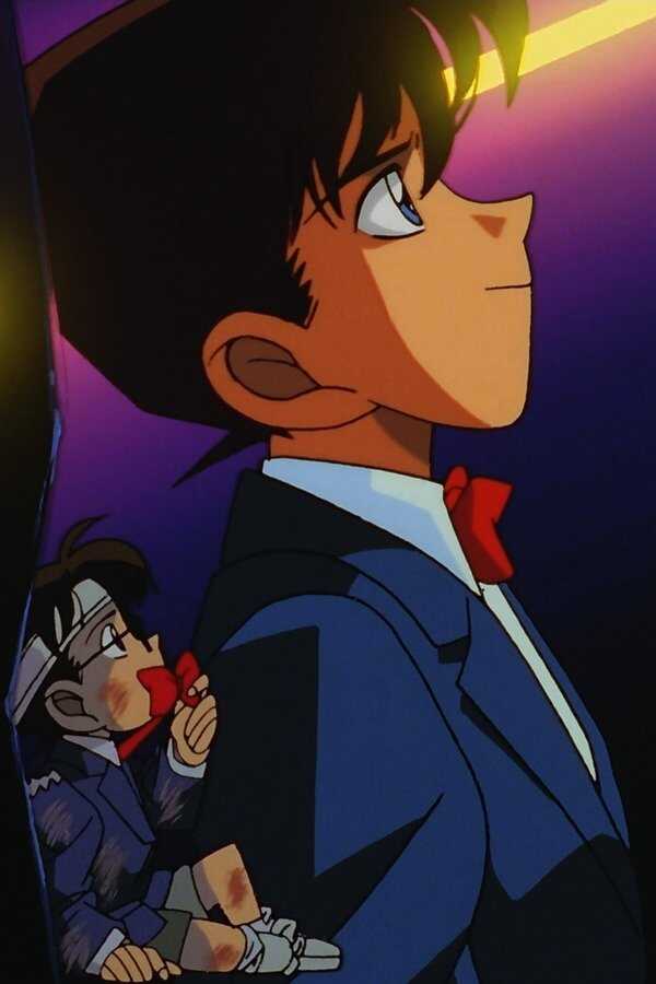 Detective Conan: Peligro en el rascacielos (1997) 0