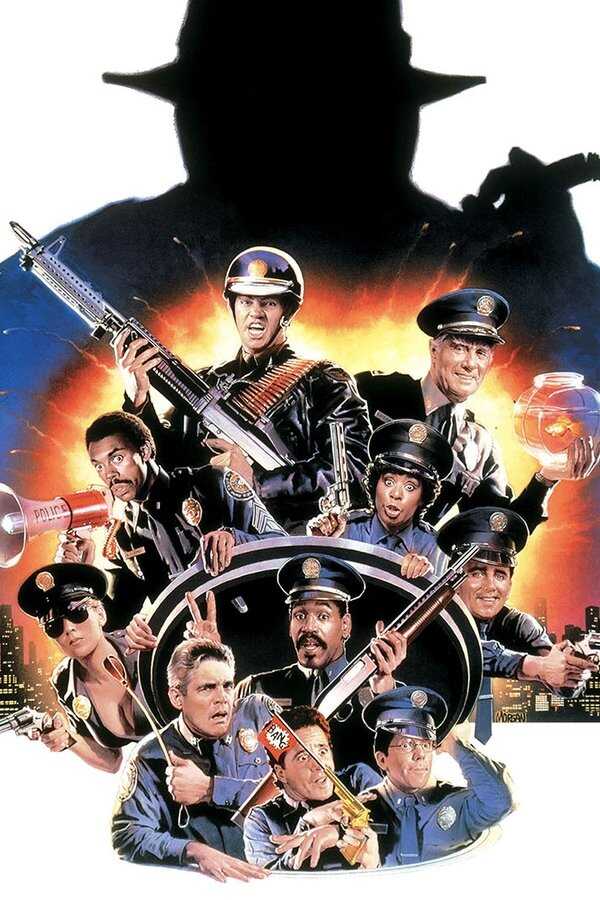 Loca academia de policía 6: Ciudad sitiada (1989) 0