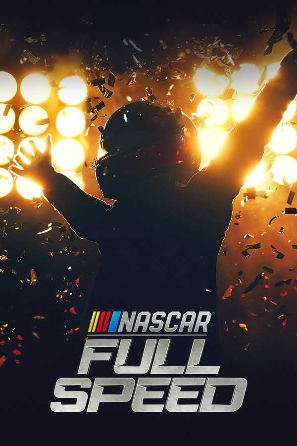 ES - NASCAR: A toda velocidad 8