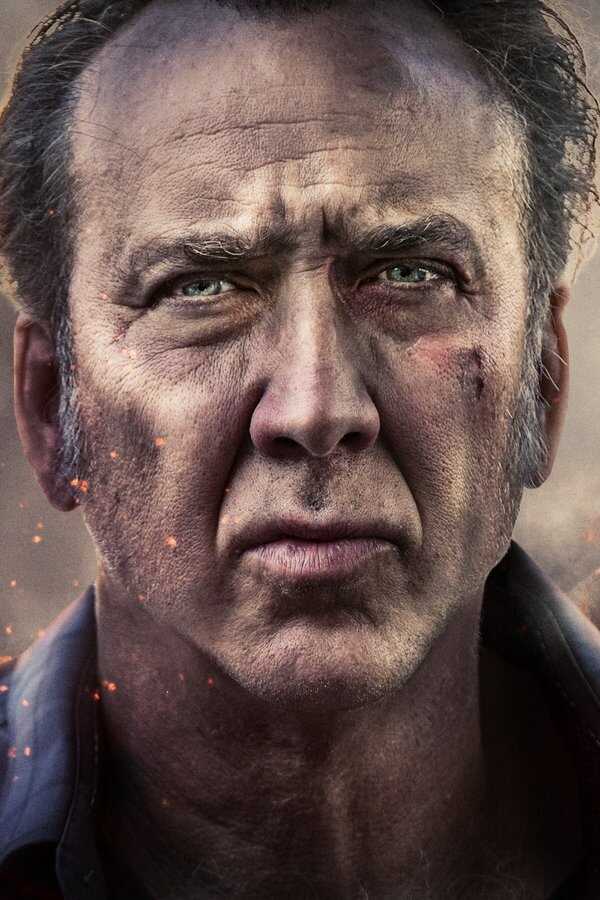 Froide vengeance (2019) 0