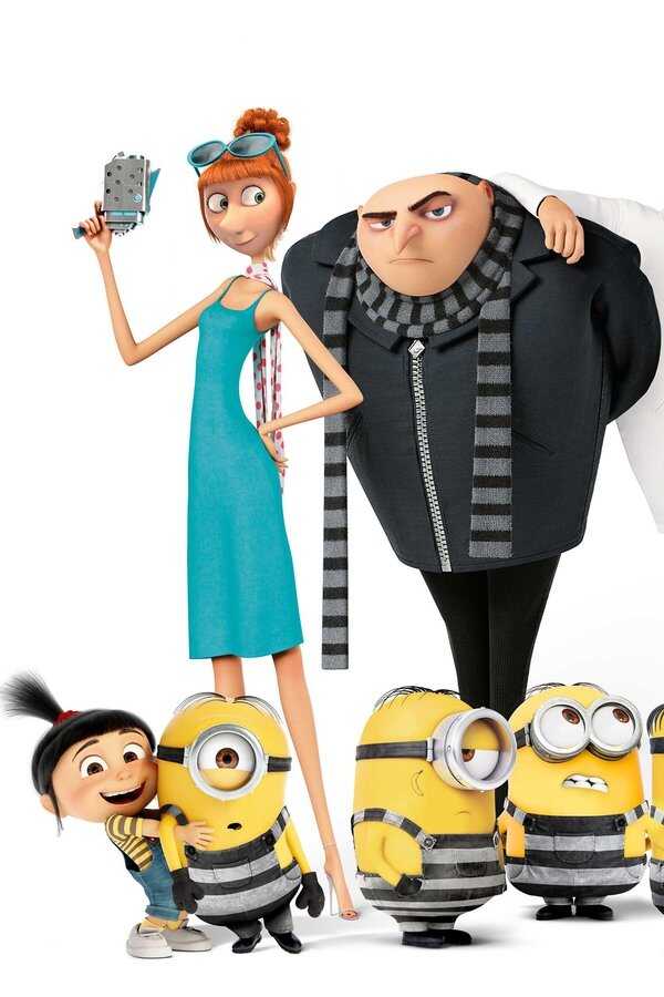 Despicable Me 3 (2017) 0