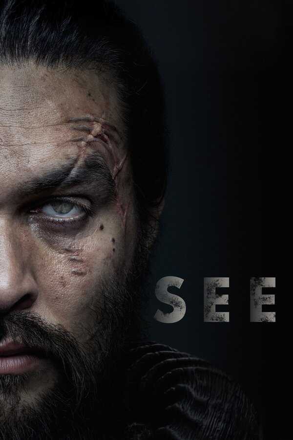 AR - See (2019) 8