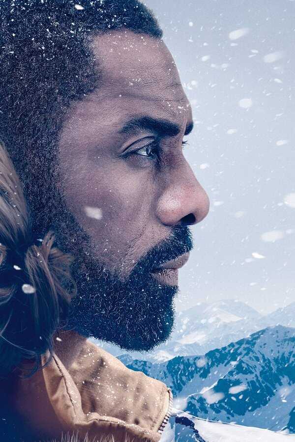 La montaña entre nosotros (2017) 0
