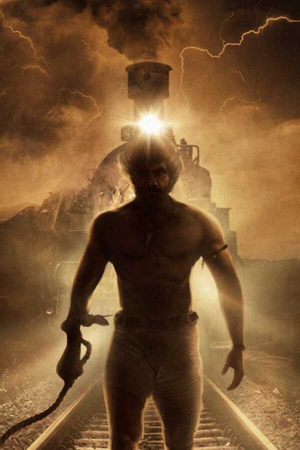 టైగర్ నాగేశ్వరరావు (2023) 0