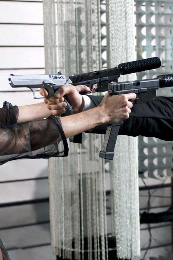 Le transporteur II (2005) 0