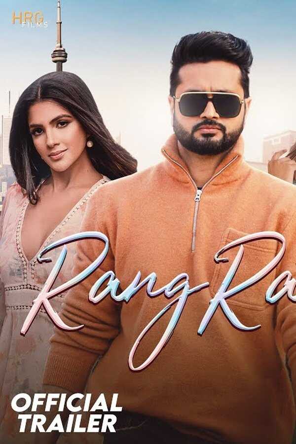 Rang Ratta (2023) 0