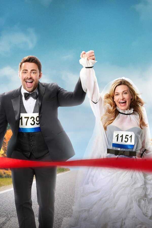 Wedding of a Lifetime (2022) 0