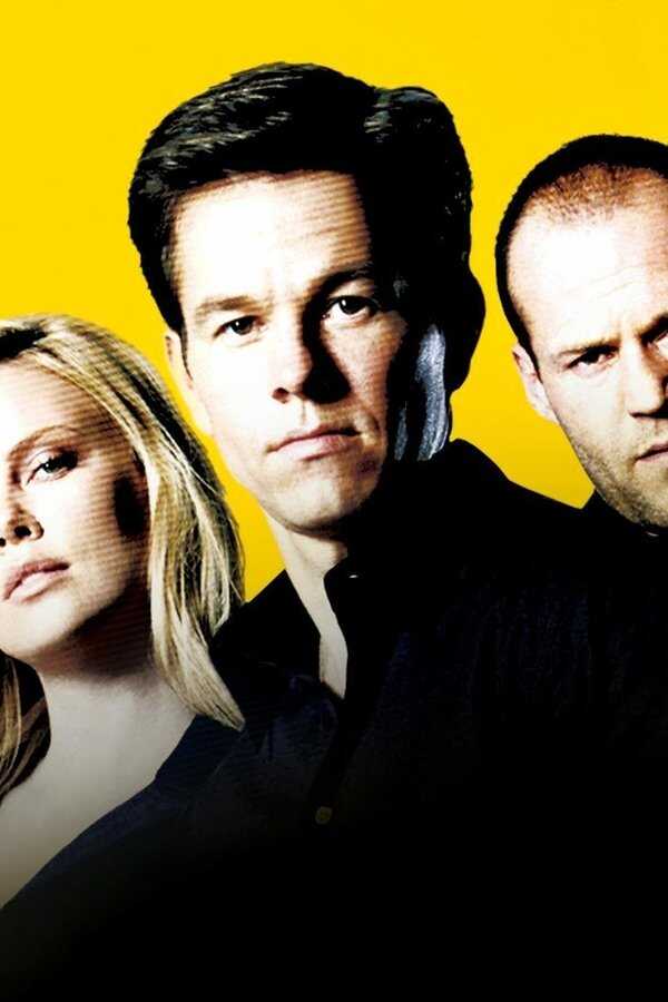 The Italian Job (2003) 0