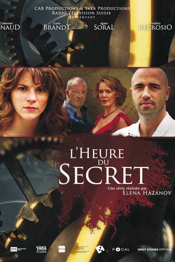 FR - L'Heure du secret (2012) (CH) 8