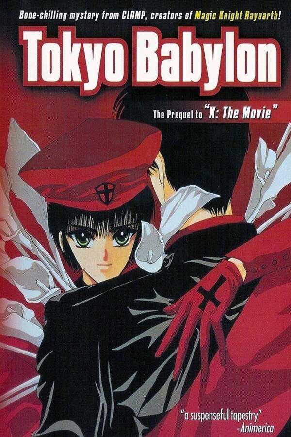 EN - Tokyo Babylon (1992) 8