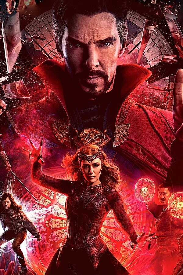 Doctor Strange in the Multiverse of Madness (2022) 0