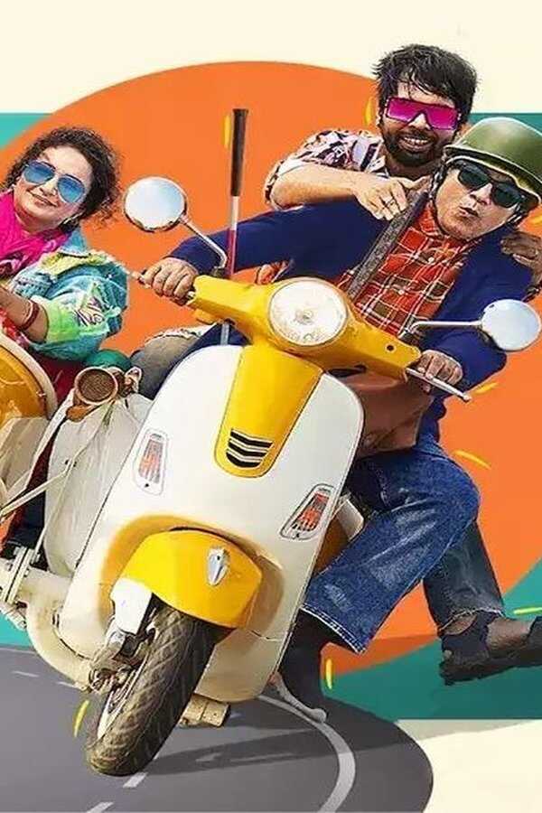Nazar Andaaz (2022) 0