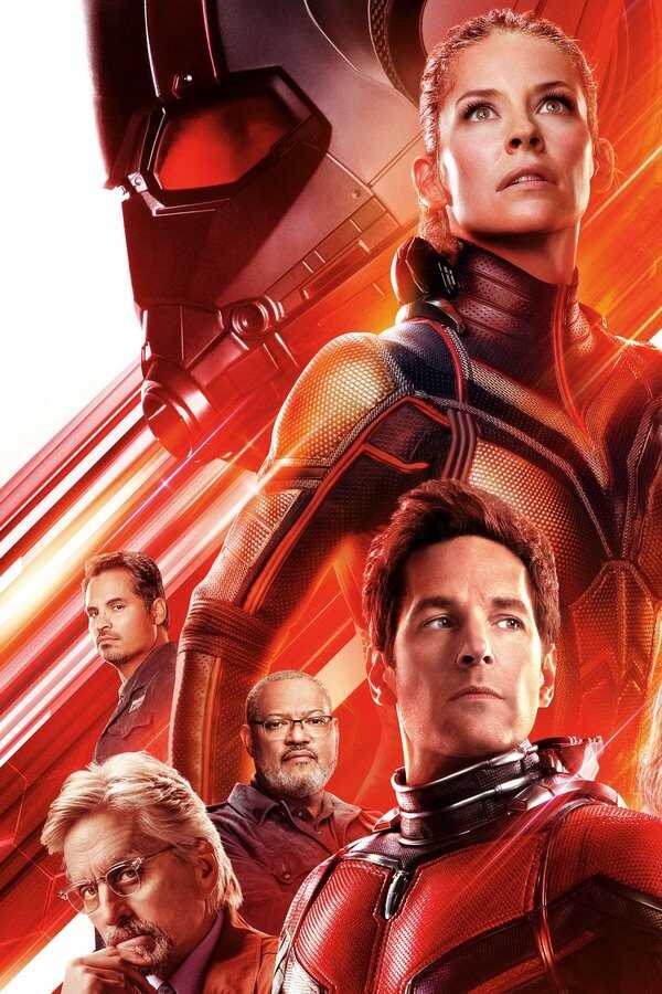 Ant-Man y la Avispa (2018) 0