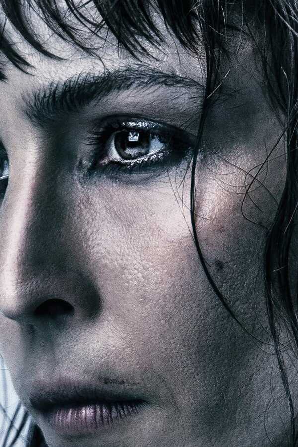 La protectora (2019) 0