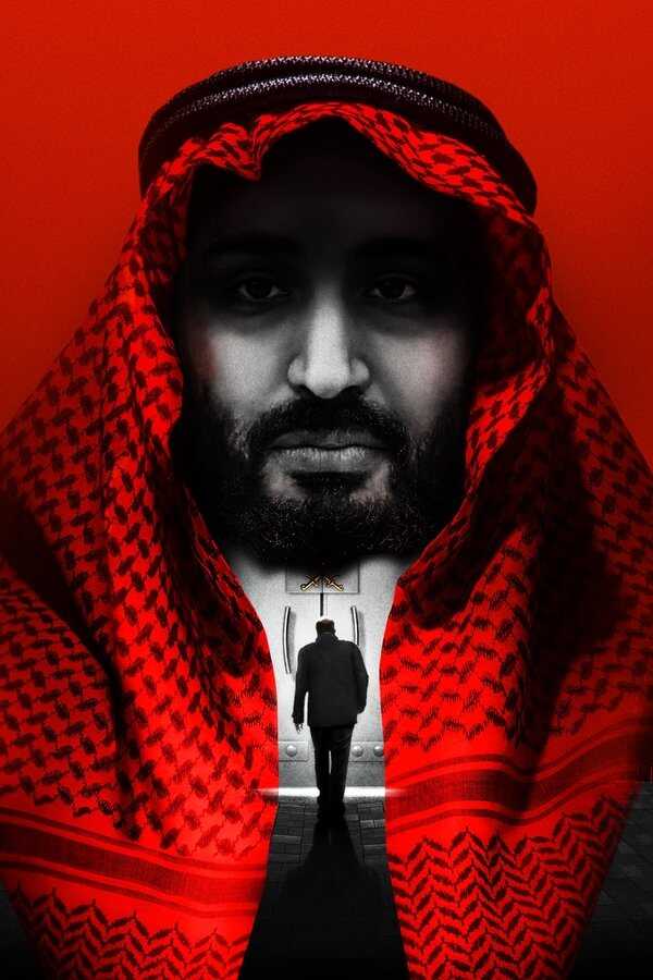 The Dissident (2020) 0