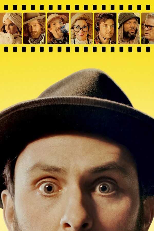 Fool's Paradise (2023) 0
