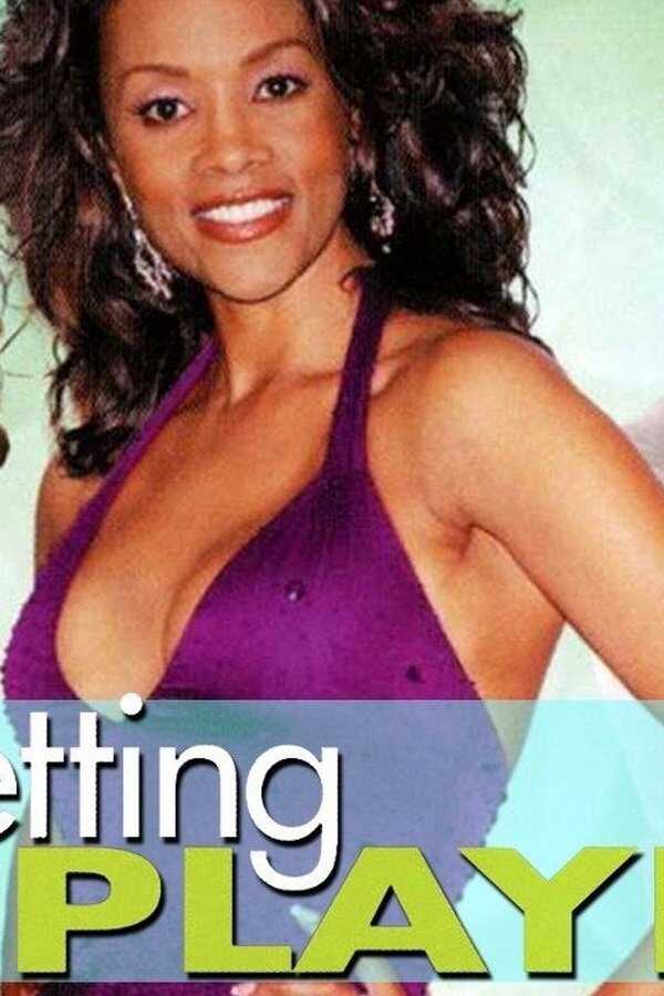 Getting Played (2005) 0