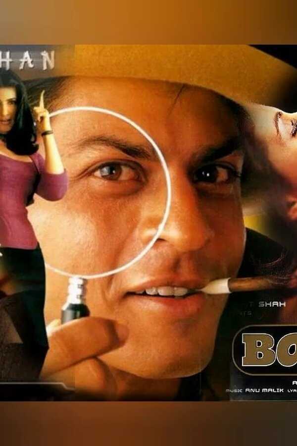 Baadshah (1999) 0