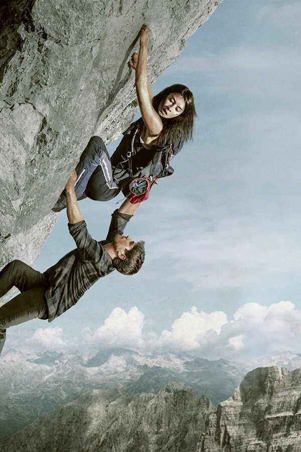 The Ledge (2022) 0