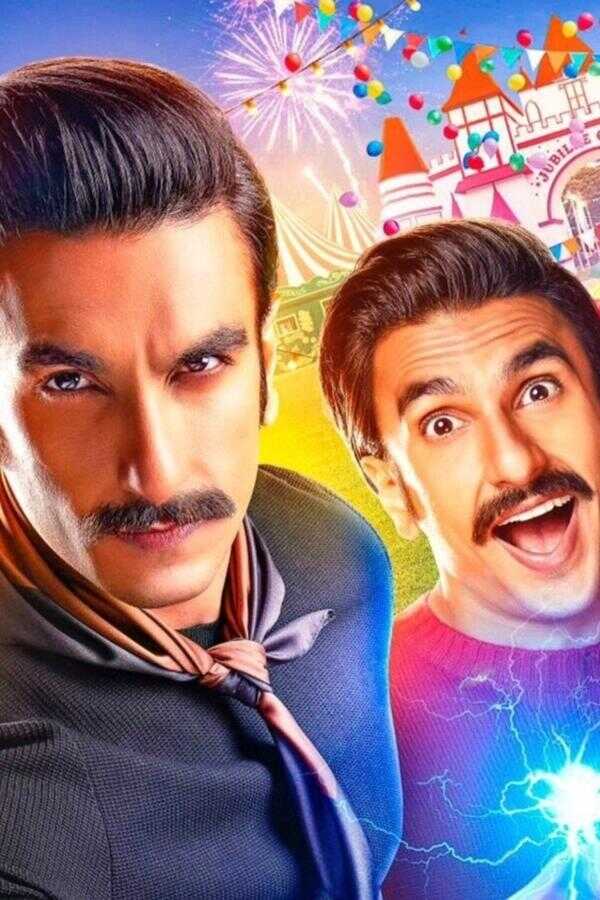 सर्कस (2022) 0