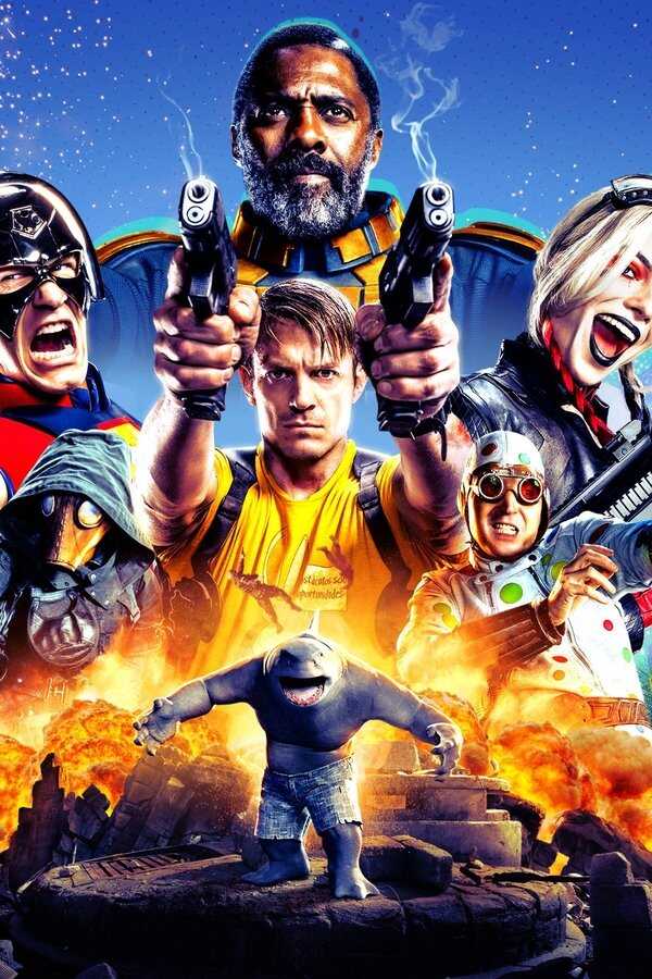 The Suicide Squad (2021) 0