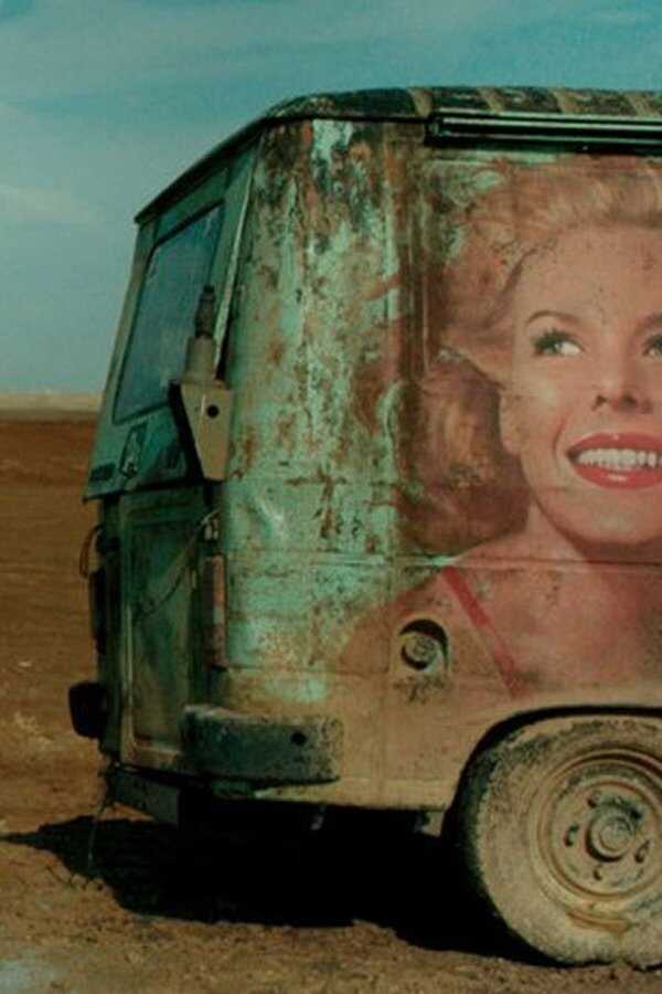 Foxtrot (2017) 0