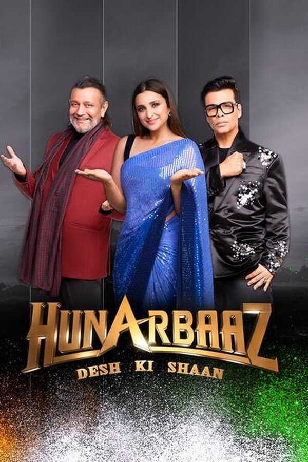 IN - Hunarbaaz: Desh Ki Shaan 8