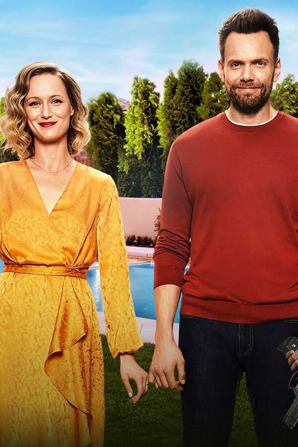 Happily (2021) 0