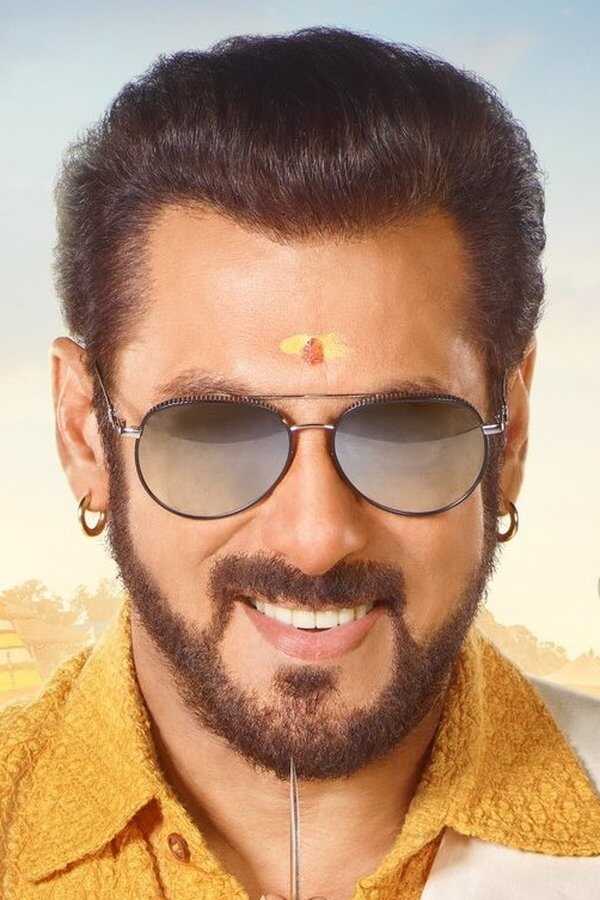Kisi Ka Bhai... Kisi Ki Jaan (2023) 0