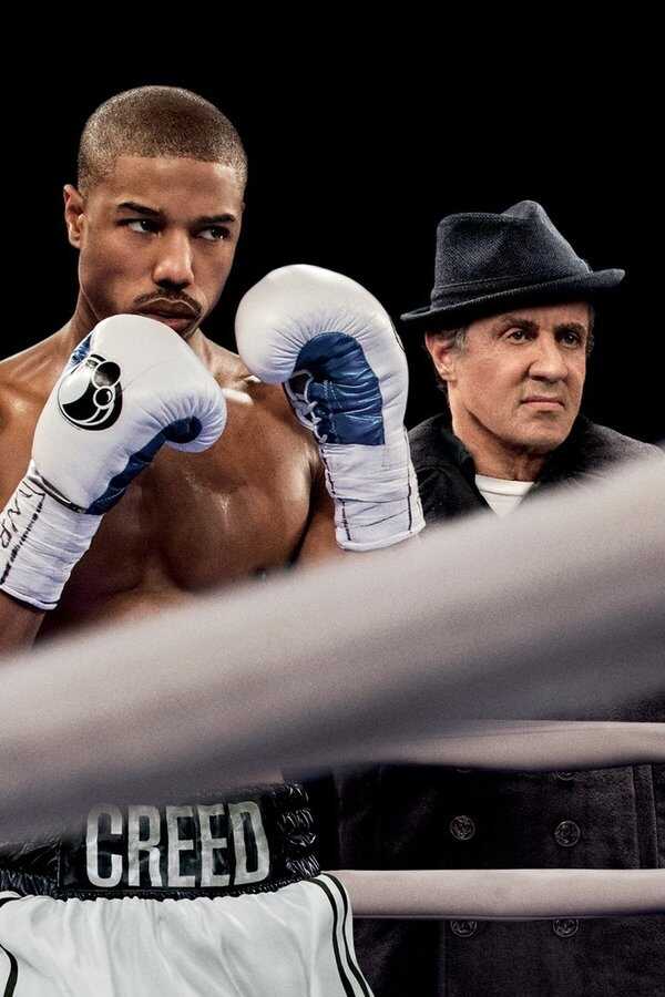 Creed. La leyenda de Rocky (2015) 0