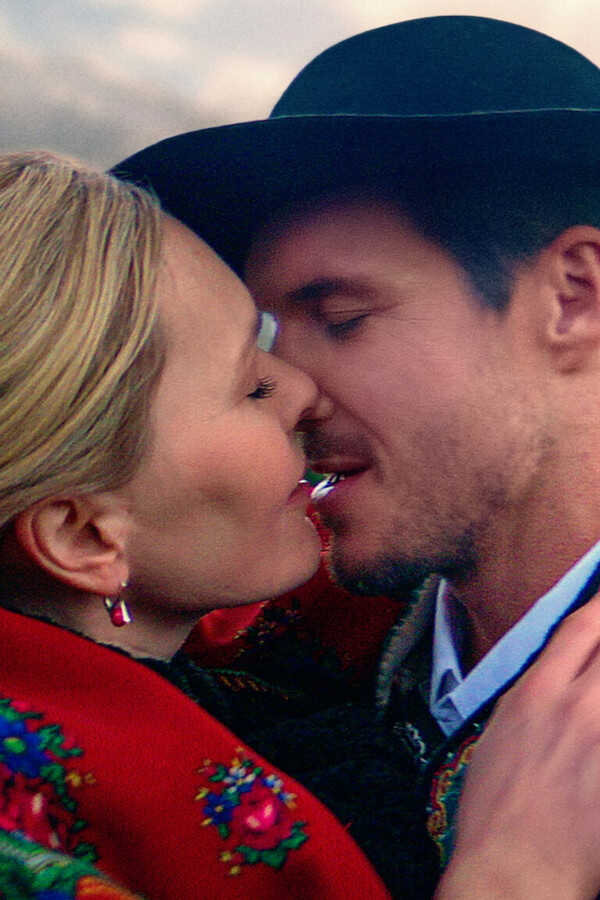 Poskromienie złośnicy 2 (2023) 0