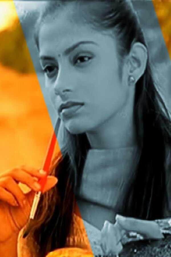 Aithe (2003) 0